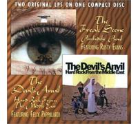 The Freak Scene : Psychedelic Psoul / The Devil's Anvil : Hard Rock From The Middle East