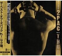 2 Pac - Best of 2 Pac:Part 1:Thug