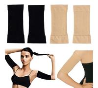2 Paires Manches De Bras Amincissantes, Shapers De Bras De Compression Élastiques, Manchette Bras en tissu respirant et design, idéal pour PICC, Glucometre pour glycémie, Tatouage ou Blessures