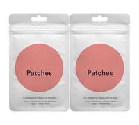 2 Patchs de Soin du Corps aux Extraits Naturels,Bien-être Confort Quotidien, Soin Hydratant et Apaisant - Lot de 2 Patchs