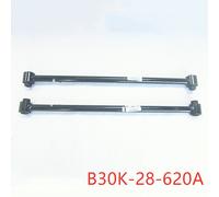 2 Pcs China Mécanisme De Suspension Arrière, Lien Latéral Avant B30k-28-620, Pour Mazda 323 Family Proge Bj 1998 2005 Haima 3 Nipseyteko