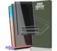 2 Pi¿¿ces Protection D'¿¿cran Anti Espion pour Samsung Galaxy S10 4G, Film TPU Flexible, Confidentialit¿¿ en ¿¿cran (Pas en Verre)