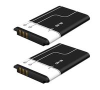 2 Pièce 3000mAh Batterie pour BL-5C, Batterie de Remplacement améliorée 2025 pour Nokia 3220, 1100, 1110, 1200, 1208, 1280, 1600, 2600, 2700, 3100, 3110, 5130, 6230i, n70, n72