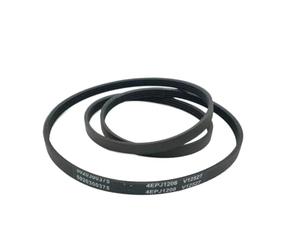 2 Pièces, 1208 J4 0020300375 5EPJ1208, For Courroie De Tambour De Machine À Laver(4EPJ1208)