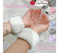 2 pièces/4 pièces/6 pièces/8 pièces/10 pièces Bandes de serviette de poignet réutilisables, Poignets absorbants doux pour le lavage du visage, le maquillage, les sports, disponibles en plusieurs coule