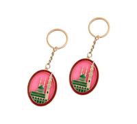 2 Pièces Accessoires de Prière de Mosquée Porte-clés Thème de l ' Architecture Islamique Souvenir de Foi Portable pour Les Vacances Musulmanes Porte-clés Thème de Prière Islamique Foi Portable