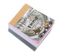 2 Pièces Album de Scrapbooking Vintage en Papier, 2 Carnets | Cartes Créatives et Emballage Présent, Format Compact, 400 Feuilles par Carnet, Usage Esquisse