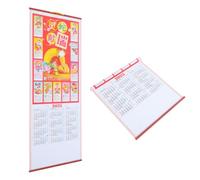 2 Pièces Calendrier Mural Chinois 2025 Année du Serpent, Papier