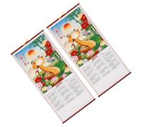 2 Pièces Calendrier Mural Chinois 2025 Année du Serpent | Vue Annuelle, Suivi des Dates Lunaires, Style Traditionnel Chinois, pour Maison et Bureau
