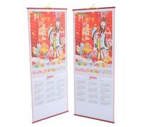 2 Pièces Calendrier Mural Chinois 2025 Serpent en Papier