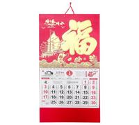 2 Pièces Calendrier Mural Chinois 2027 Année du Chèvre