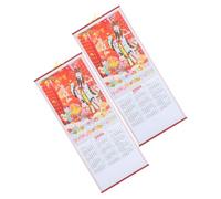 2 Pièces Calendrier Mural Chinois Élégant Année du Serpent, 2025 | Impression Haute Définition, Motif Imitation Rotin, pour Bureau, Étude et Décoration Murale des Fêtes Lunaires