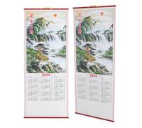 2 Pièces Calendrier Mural Chinois Papier 2025, Année du Serpent | Style Chinois Traditionnel, Impression Raffinée et Suspendu Facile, pour Bureau, Entrée et Repère Lunaire