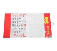 2 Pièces Calendrier Mural Lunaire Chinois 2026 du Cheval en Papier | Décor Festif Traditionnel, Prêt à Suspendre, pour Bureau, Accueil, École et Surfaces Murales