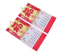 2 Pièces Calendrier Mural Mensuel 2027 Année Chèvre Rouge | Grilles Journalières, Grand Format Lisible, Papier Décoratif Oriental, Fête du Printemps, Famille et Amis