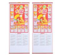2 Pièces Calendrier Suspendu Chinois 2025 Année du Serpent, Papier