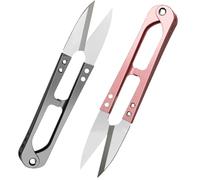 2 Pièces Ciseaux de Couture Coupe,Mini ciseaux couture tissu,coupe fil couture,accessoire couture mercerie,Petits Ciseaux Universels, pour Couper Coutures(rose, gris)