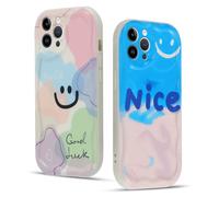 2 Pièces Coque pour iPhone 14 Pro Max 6,7 Pouces Smile, Étui de Téléphone Brillant 3D Bord Crème Vague Forme Bouclée Aesthetic Sourire Protection, Souple Mince Antichoc Beige TPU Bumper