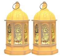 2 Pièces Décorations de Lanternes de Ramadan avec des Motifs Islamiques LED Lampes Suspendues Eid Mubarak Lanternes Décoratives pour Intérieur Extérieur Maison Fête Festival Affichage
