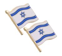 2 Pièces Épinglette Drapeau D'israël en Alliage Métal et Soutiens | Accent de Revers Léger, Représentation Symbolique, Adaptée aux Vestes et Chapeaux, Célébrations ou Rassemblements Politiques