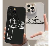 2 pièces Étuis de téléphone assortis Nouveaux étuis de téléphone pour couple avec yeux de chat ange mat anti-chute en TPU compatibles avec 16 Pro Max, 16, 15 Pro Max, 14 Pro Max/Galaxy, /Honor X6A, X7
