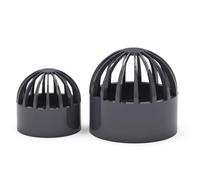 2 Pièces Gris Foncé Épais Pvc Aquarium Haut Collection Filtre À Fosse Couverture Respirante ID 20-50MM Adapté For Réservoir D'eau, Poisson, Filtre De Débordement De Fruits De Mer(50MM)