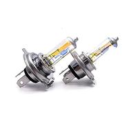 2 pièces H1 H3 H4 H7 H8 H11 Super jaune phare 2300K HB3 HB4 9012 lampe halogène mise à niveau pluie et anti-brouillard lumière voiture ampoule (Color : Super Yellow 2300K, Size : H4/9003/HB2 Hi/Lo)