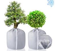 2 Pièces Housses d’Hivernage pour Plantes en Pot, Sac de Protection pour Pot de Fleur, Pot de Protection Hivernal pour Plantes, Sac Isolant pour Plante en Pot avec Cordon de Serrage 50x45cm Grise