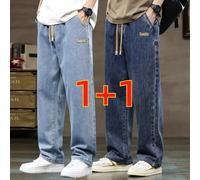 2 pièces Jeans droits à taille élastique avec cordon de serrage pour hommes, jeans à jambe large polyvalents avec poches pour un port quotidien L,M,S,XL,XXL,XXXLJean
