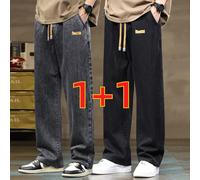 2 pièces Jeans droits larges de tous les jours avec poches, taille élastique à cordon, effet délavé et déchiré pour hommes L,M,S,XL,XXL,XXXLBlocs de couleur,Lettres,UnicoloreJean