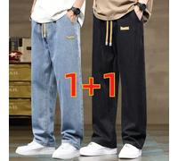 2 pièces Jeans droits larges délavés et déchirés à taille élastique à cordon pour hommes, assortis pour tous les jours avec poches L,M,S,XL,XXL,XXXLBlocs de couleur,Lettres,UnicoloreJean