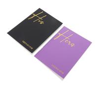 2 Pièces Livre de Vœux de Mariage Moderne pour Cérémonie, Souvenir | Pages Lignées, Modèle D’écriture Pratique, Papier Élégant, Style pour Célébration et Conservation