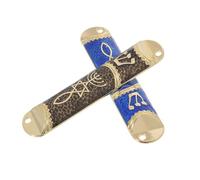 2 Pièces Mezouza Décorative en Métal, Bénédiction Juive pour Porte | Décoration Intérieure Juive, Style Classique et Élégant, Usage Chambre ou Entrée, Idée Crémaillère
