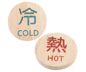2 Pièces Panneau Indicateur Chaud Froid en Bois | Lisible de Loin, Notice Lumineuse, Pose Facile, Style Simple, Finition Soignée, Usage Boutique et Extérieur