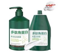 2 pièces Polypeptide Keratin CrèMe RéParatrice,AbîMéS Polypeptide Keratin Conditioner,Masque De Conditionnement En Profondeur,Brillance Et Douceur Longue DuréE,Cheveux Brillants Et Lisses