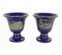 2 pièces Pythagore Cup Justice - Temple de Parthénonas - Fête de Dionysus