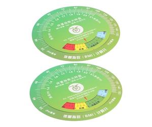 2 Pièces Roue de Calcul de L'imc en Plastique pour Suivi du Poids | Carte Portable sans Batterie ni Application, Mesure Rapide à Domicile, pour Régimes et Bilans Avant Examen