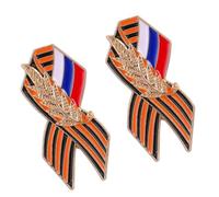 2 Pièces Ruban Oreille De Blé Drapeau Russe Épingle Sûreté Broche Design Rétro Polyvalent Bijoux Mode Pour Femmes Filles Broche En Alliage Russe