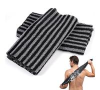 2 Pièces Serviette de Douche Exfoliante Antibactérienne, Serviette Corps de Douche Exfoliantes, Gommage Du Japonais Dos, Nettoyage en Profondeur Japonaises, pour Peaux Sensibles et Rugueuses (Noir)