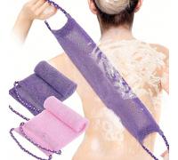 2 pièces Set de serviettes de bain exfoliantes en filet africain, design double face pour exfoliation douce/rugueuse, gommage corporel efficace, grattoir de dos de douche, matériau en maille de qualit