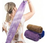 2 pièces Set de serviettes de bain exfoliantes en filet africain, design double face pour exfoliation douce/rugueuse, gommage corporel efficace, matériau en maille de haute qualité, design de lien pra