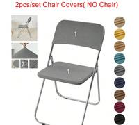 2 pièces/set Housse de chaise pliante en polaire de couleur unie, housse de siège élastique de chaise de salle à manger pour toutes les saisons, protège-dossier de chaise pour mariage, banquet, maison