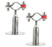 2 Pièces Support de Tuyau Hauteur 50-95 MM Réglable 54-57mm | Fixation Murale et Plafond, Structure à Clip, Stabilisation Solide, pour Tubes PVC en Environnements Humides