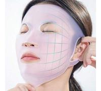 2 pièces Support réutilisable en silicone anti-rides pour masque facial, pour appliquer facilement les masques de séchage, couvre-masque hydratant, empêche l'évaporation de l'humidité, outil de beauté