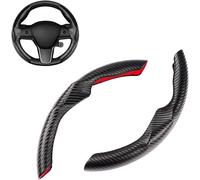 2 pièces Tesla 3/Y ABS antidérapant segment de protection de volant, housse de volant à motif en fibre de carbone compatible avec Tesla Model 3 2017-2023, ensemble de protège-volant