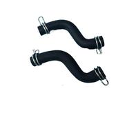 2 Pièces Tuyau D'entrée D'eau De Machine À Laver À Tambour Applicable Au Tuyau De La Boîte De Distribution S Tube Électrovanne En Caoutchouc N