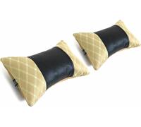 2 pièces voiture appuie-tête coussin de siège de voiture coussin de cou en cuir beige 8x30cm