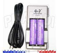 2 PILES ACCUS RECHARGEABLE 18650 3.7V 2500mAh + CHARGEUR CHARGE RAPIDE GD-847A Réf:7