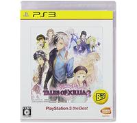 テイルズ オブ エクシリア2 PlayStation3 the Best