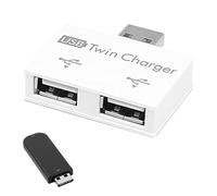 2-Port USB Hub - Compact Charging Adapter, Multi-Port Expander, Fast Charging, Portable | USB Splitter, Charging Converter, Travel-Friendly Design, Home, Car and School Charging Expansion Tool